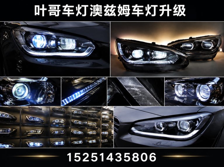 走进我们